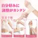 ���T�|�[�^�[ ������� ���d�� ���F ���� ���� �e�j�X �o�g�~���g�� �؃g�� tfcc �F�≊ �荪�Ǐǌ�Q �V���R�� �֘A�摜2