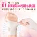 ���T�|�[�^�[ ������� ���d�� ���F ���� ���� �e�j�X �o�g�~���g�� �؃g�� tfcc �F�≊ �荪�Ǐǌ�Q �V���R�� �֘A�摜3