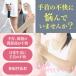���T�|�[�^�[ ������� ���d�� ���F ���� ���� 2�� �e�j�X �o�g�~���g�� �؃g�� tfcc �F�≊ �荪�Ǐǌ�Q �V���R�� �֘A�摜1