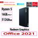   Lenovo(Υ)  ǥȥåץѥ  Lenovo ThinkCentre M75qեդ  /AMD Ryzen 5/16GB/512GB/Win 11/MS Office 2021