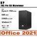  HP(ҥ塼åȡѥå) ǥȥåץѥ  HP  285 Pro G8 Microtower PC Ryzen 5 PRO 5650G/8GB/256GB SSD/Win  11/MS Office 2021