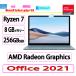  ޥե(Microsoft) Ρȥѥ ޥե Surface Laptop 4 5UI 5UI-00046 5UI00046/AMD Ryzen 7/256G/ 8G/ǧ/Win 11/MS Office 2021