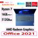  Lenovo(Υ) Ρȥѥ Lenovo IdeaPad Slim 3 Gen 8 եդ AMD Ryzen 7/16G/512G/15.6/AMD Radeon Graphics/Windows 11 Home 64bit