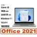  ޥե(Microsoft) Ρȥѥ ޥե Surface Laptop Go 2 8QF 8QF-00007 8QF00007/i5/256G/8G/Win 11/MS Office 2021 
