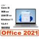  ޥե(Microsoft) Ρȥѥ ޥե Surface Laptop Go 2 8QF 8QF-00040 8QF00040/i5/256G/8G/Win 11/MS Office 2021 ץ