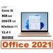  ޥե(Microsoft) Ρȥѥ ޥե Surface Laptop Go 2 8QF 8QF-00054 8QF00054/i5/256G/8G/Win 11/MS Office 2021ɥȡ