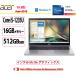 Acer() Ρȥѥ  Acer Aspire 3 A315-59-H56Y/F [ԥ奢С]/Core i5/16GB/512GB/15.6/Win 11/MS Office Home and Business 2021/Ÿ