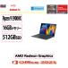 ASUS(����������) �Ρ��ȥѥ�����  ASUS Zenbook 14 UM425QA/Ryzen 9/16GB/512GB/AMD Radeon Graphics/14��/Win 11 /MS Office 2021/Ÿ����