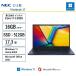 e стул -sASUS ноутбук /Vivobook 17/17.3 type /Core i7-1355U/ память 16GB/SSD 512GB/Windows 11 Home/Microsoft Office 2021/ выставленный товар 