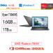 Dell( Dell ) ноутбук DELL Inspiron 14 Ryzen 7 8840HS*16GB память *1TB SSD установка (300nit) *Office 2021 есть модель * карбоновый черный * новый товар 