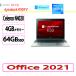  new goods Dynabook( Dynabook ) laptop Dynabook dynabook K50/FV/Celeron/4GB/64GB/10.1 -inch /Win 11 Pro 64bit/Ms Office 2021
