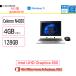 Dynabook( Dynabook ) ноутбук dynabook K1 P1K1VPTG [ Gold ]/Celeron/4GB/128GB/10.1 type /Win 11 Pro 64bit/Office Home and Business 2021/ новый товар 
