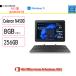 Dynabook( Dynabook ) планшетный компьютер dynabook K2 P1K2XPTB [ черный &amp; бежевый ]/Celeron/8GB/256GB/10.1 type /Win 11 Pro 64bit/Ms Office 2021/ выставленный товар 
