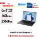 выставленный товар Fujitsu (FUJITSU) ноутбук Fujitsu FMV LIFEBOOK UH75/Core i5 /SSD:256GB/16GB/Windows 11 Home/MS Office Home and Business 2024/ выставленный товар 