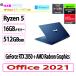  HP(ҥ塼åȡѥå) Ρȥѥ HP Victus by HP 15-fb1006AX ǥ졼ȥǥG2 [ѥեޥ󥹥֥롼]