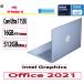  новый товар HP(hyu- let * уплотнитель do) ноутбук HP Pavilion 16-af0013TU Performance модель [ Sky голубой ]/Core Ultra 7/Win 11/MS Office 2021
