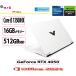  HP(ҥ塼åȡѥå) Ρȥѥ HP Victus by HP 16-r0009TX ɥǥ [ߥåۥ磻]/GeForce RTX 4050/MS Office 2021
