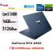  HP(ҥ塼åȡѥå) Ρȥѥ HP Victus by HP 15-fa1258TX ɥץ饹ǥ [ѥեޥ󥹥֥롼]/GeForce RTX 2050
