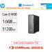 HP(ҥ塼åȡѥå) ǥȥåץѥ HP OmniDesk Slim S03-0001jp ȥ꡼ǥ/Core i3/16GB/512GB/Win 11/Microsoft Office/
