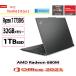 Lenovo(Υ) Ρȥѥ Lenovo ThinkPad E16 Gen 2 AMD Ryzen 7 7735HS32GB1TB16WUXGAվܡեդ