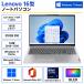 Lenovo( Lenovo ) ноутбук Lenovo IdeaPad Slim 5i Gen 9 Core Ultra 7/16GB/512GB/14 type WUXGA жидкокристаллический /Win 11 /MS Office 2021 /k громкий серый / выставленный товар 