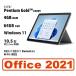  Microsoft (Microsoft) планшетный компьютер Microsoft Surface Go 3 8V6 8V6-00015 8V600015/Pentium/ 64G/ 4G/10.5/Win 11/Microsoft Office 2021/ выставленный товар 