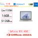 ޥե(Microsoft) Ρȥѥ ޥե Surface Laptop Studio 2 YMN-00018(YZY-00018Ÿǥ)/Office Home and Business 2021/Ÿ