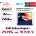  NEC(ŵ) Ρȥѥ NEC LAVIE N15 N1565/FAL PC-N1565FAL AMD Ryzen 7/8GB/256GB/AMD Radeon Graphics/15.6/Win 11/MS Office 2021