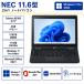NEC( Япония электрический ) ноутбук NEC LAVIE N11/Celeron N5100/11.6 type /eMMC:128GB/4 GB/Win 11/MS Office2021 / outlet 