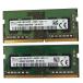 SK Hynix 8GB комплект (2 x 4GB) DDR4 PC4-2400T 1Rx16 ноутбук RAM HMA851S6AFR6N