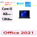  VAIO(Х) Ρȥѥ VAIO Ρȥѥ SIMե꡼  ե֥å/Core i5/8GB/128GB/12.5/Win 11 Pro 64bit/MS Office 2021