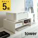  Yamazaki реальный индустрия tower 2way принтер место хранения подставка принтер шт. a3 с роликами . принтер класть настольный место Wagon ширина 48