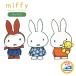  нашивка утюг miffy Miffy da ikatto нашивка глаз печать выше like герой животное детский сад уход за детьми . рукоделие сопутствующие товары ручная работа .. наряд yp