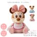 Disney memorial Bear baby Mickey baby minnie младенец масса мягкая игрушка название inserting празднование рождения память baby подарок Disney
