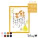 1 человек для [ Beauty and the Beast ] rose отверстие вытаскивание предмет модель имя po M Disney свадьба скидка . предмет ... party именная табличка имя ввод название поэзия имя поэзия имя in po M 