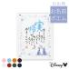 1 человек для [ дыра . снег. женщина .]be my self вытаскивание предмет модель имя po M Disney свадьба скидка . предмет ... party именная табличка имя ввод название поэзия имя поэзия имя in po M 