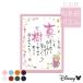 1 человек для [lapntseru] Val se вытаскивание предмет модель имя po M Disney свадьба скидка . предмет ... party именная табличка имя ввод рукописный текст . название поэзия имя поэзия имя in po M 