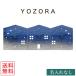  свадьба обе родители сувенир часы 3.. Kizuna часы YOZORA название inserting нет три полосный класть часы ..... товар подарок родители подарок 