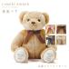  масса Bear kyame Lee лента (1 body ) подошва свободный сообщение младенец масса мягкая игрушка вес Bear имя название inserting подарок свадьба обе родители подарок 