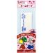  Sanrio go- крыло Play имя лента 3.5cm×50cm нашивка утюг утюг нашивка рукоделие вышивка ручная работа выше like входить . входить .GOING PLACES Sanrio yp
