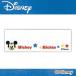  Disney Mickey Mouse имя лента 2×40cm нашивка утюг название . рукоделие сопутствующие товары .... вышивка ручная работа выше like Kids ребенок входить . входить .yp