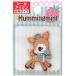  Sanrio Hamming мята нашивка 2.7×3.9cm утюг наклейка утюг нашивка рукоделие сопутствующие товары вышивка ручная работа выше like Kids ребенок входить . входить .yp