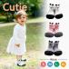 Attipasati Pas пинетки Cutie cutie младенец обувь ребенок First обувь тренировка .. салон обувь 