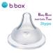 b.box baby бутылка специальный чай to2 шт. комплект 2 Pack Baby Bottle Anti-Colic Teat бутылочка для кормления сосок круг дыра Cross cut младенец товары для малышей Be box 