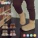 Attipasati Pas Pallet Palette пинетки девочка мужчина младенец обувь носки ребенок First обувь тренировочная обувь .. обувь 