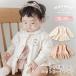  baby кардиган девочка 70-80cm....... вязаный кардиган оборка детская одежда слоновая кость розовый 