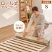  платформа из деревянных планок сворачивающийся одиночный натуральное дерево . материал платформа из деревянных планок коврик compact легкий осушение 