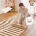  платформа из деревянных планок сворачивающийся полуторный натуральное дерево . материал платформа из деревянных планок коврик compact легкий осушение 