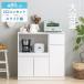�L�b�`���J�E���^�[ �����W�� ��90cm ���[ �X���C�h�I ���o�� �J���� �H��I �R���Z���g �� ������� �����o�� ��Ƒ� ���� ������