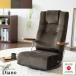 ���֎q 1�l�|�� ���Y ���N���C�j���O ���� ����� ��] �I�t�� ������� �n�C�o�b�N ���o�[�� �w������ �����p ���{�� �a�� �V���� ���� ������